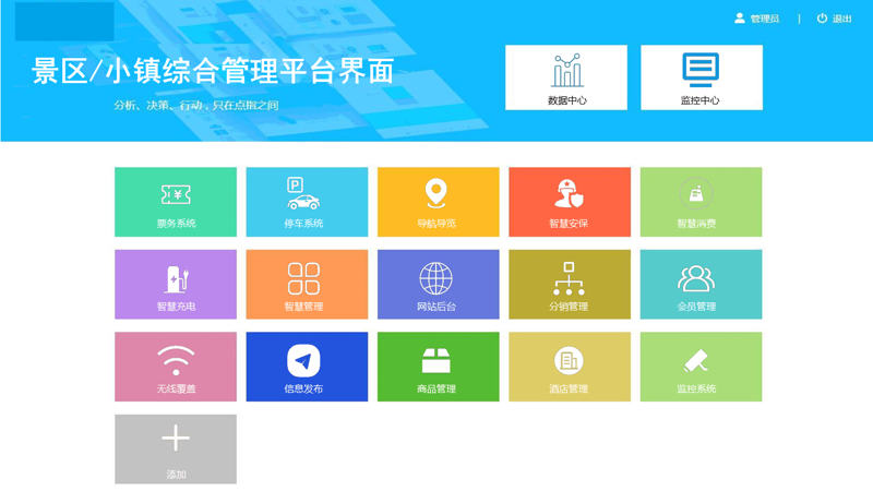 在广西这片多民族文化交融的土地上，探索“民族旅游”不仅是一次文化的旅行，更是一场关于壮族文化深度体验的盛宴。本文将通过对比分析不同旅游项目的优劣势，并结合具体案例，解析民族旅游的专业代码。