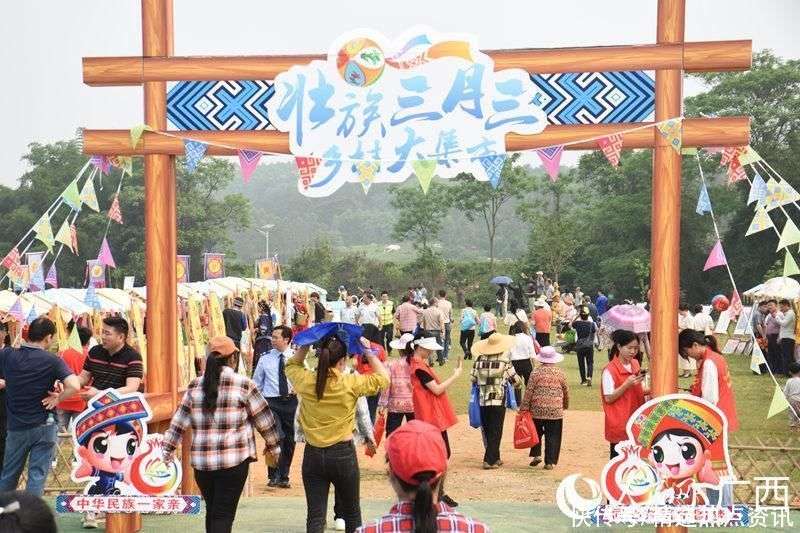 民族旅游硕士生导师：如何引领学术与实践的完美结合