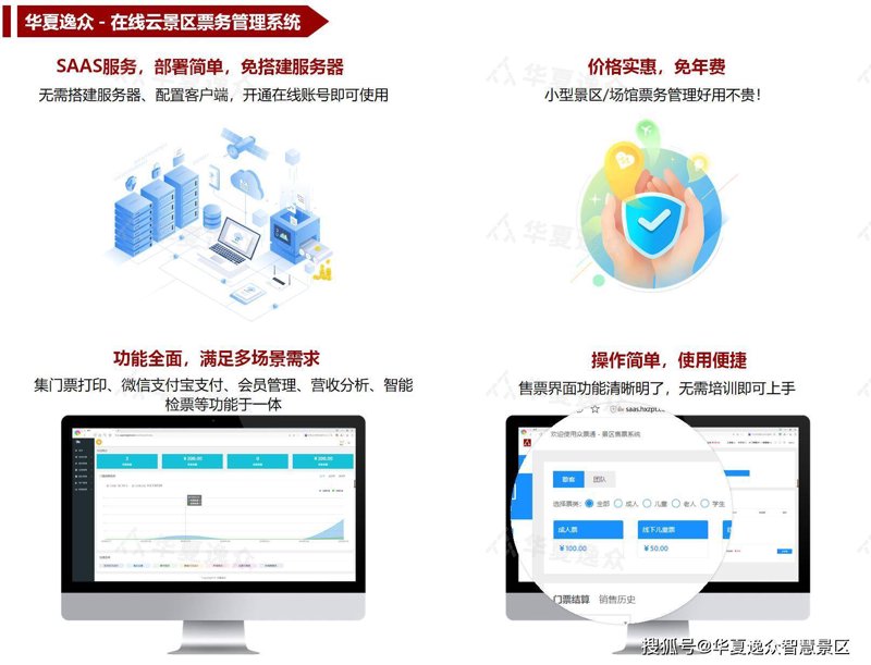 壮美广西，文旅新篇