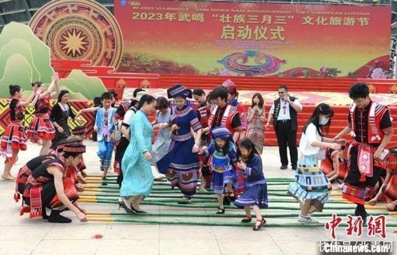 壮族文化旅游